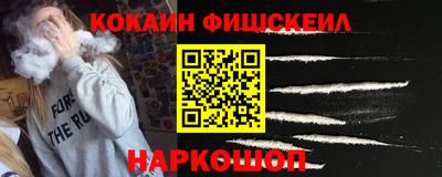 индика Новодвинск