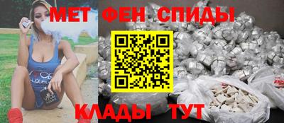 индика Новодвинск