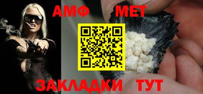 ГАЛЛЮЦИНОГЕННЫЕ ГРИБЫ Чебоксары