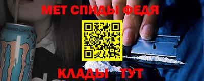 индика Чапаевск