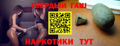 индика Новодвинск