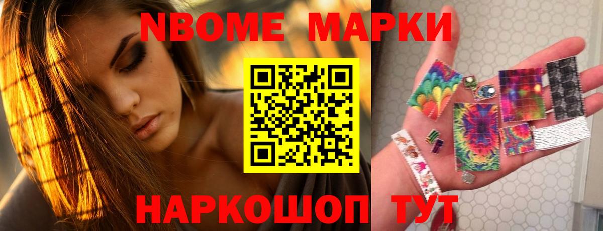 LSD-25 экстази кислота  Вход с VPN  Углич 